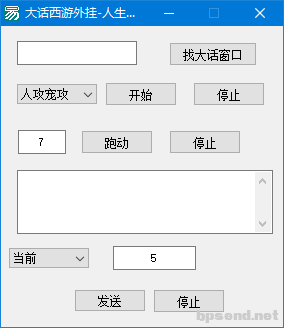 QQ20241228-114027.png