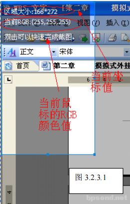 QQ20250505-120952.png