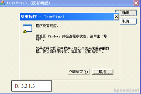 QQ20250505-121532.png