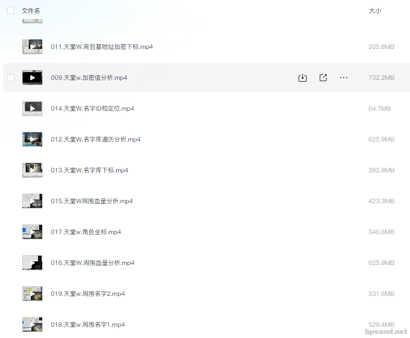 QQ20250505-223612.png