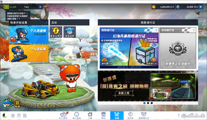 8dc81bd1-829b-4a4a-9d99-6c1c63cfbfe6.png
