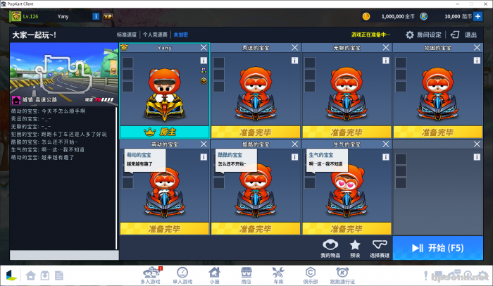 a22e113c-22ee-48ee-947c-30e0750bb2cf.png